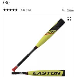 Easton ADV (contact info removed) -5