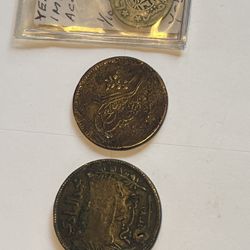 Islamic Coins 