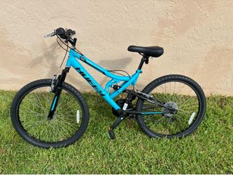 Huffy Trail Runner Kids Bicycle