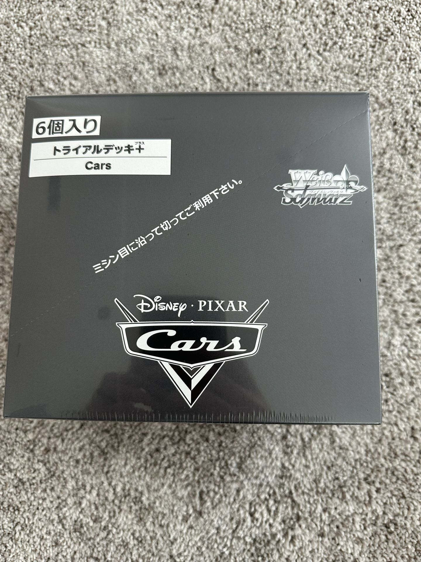 Weiss Schwarz Cars Trial Deck Case Japanese