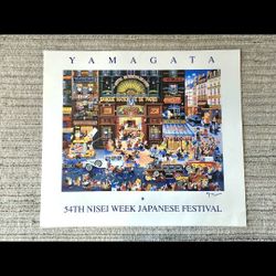 Yamagata Nisei Japanese Festival Poster