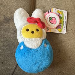 Strawberry Scented  Hello Kitty Rabbit Plush
