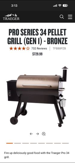 TRAEGER PRO SERIES 34 PELLET GRILL (GEN 1) - BRONZE