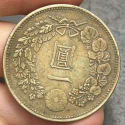 Antique Japanese One Yen Gold Coin