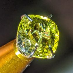 4.35ct certified  Yellow Sapphire