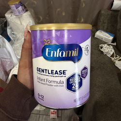 Enfamil Gentelese 