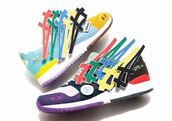 Asics x Sean Wotherspoon x Atmos gel lyte iii