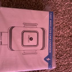 Fast wireless car charger