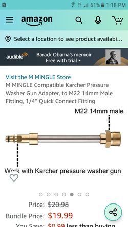 Pressure washer adapter