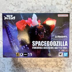 S.H.Monsterarts Space Godzilla 