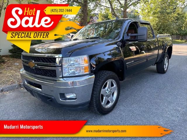2013 Chevrolet Silverado 2500HD