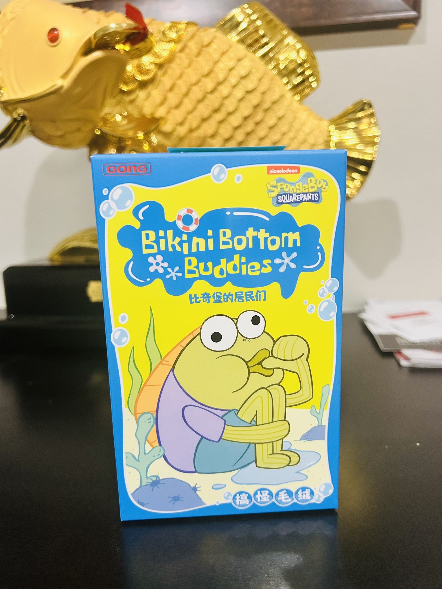 Authentic Bikini Bottoms Buddies Keychain Pop Mart Pendant Gong