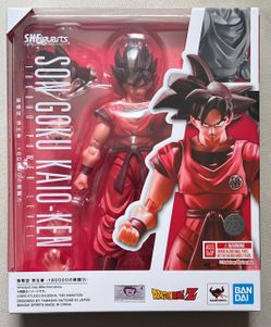 Son Goku Kaio Ken