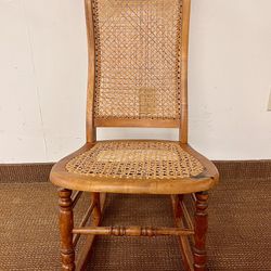 Vintage Wooden Cane Seat Rocking Chair