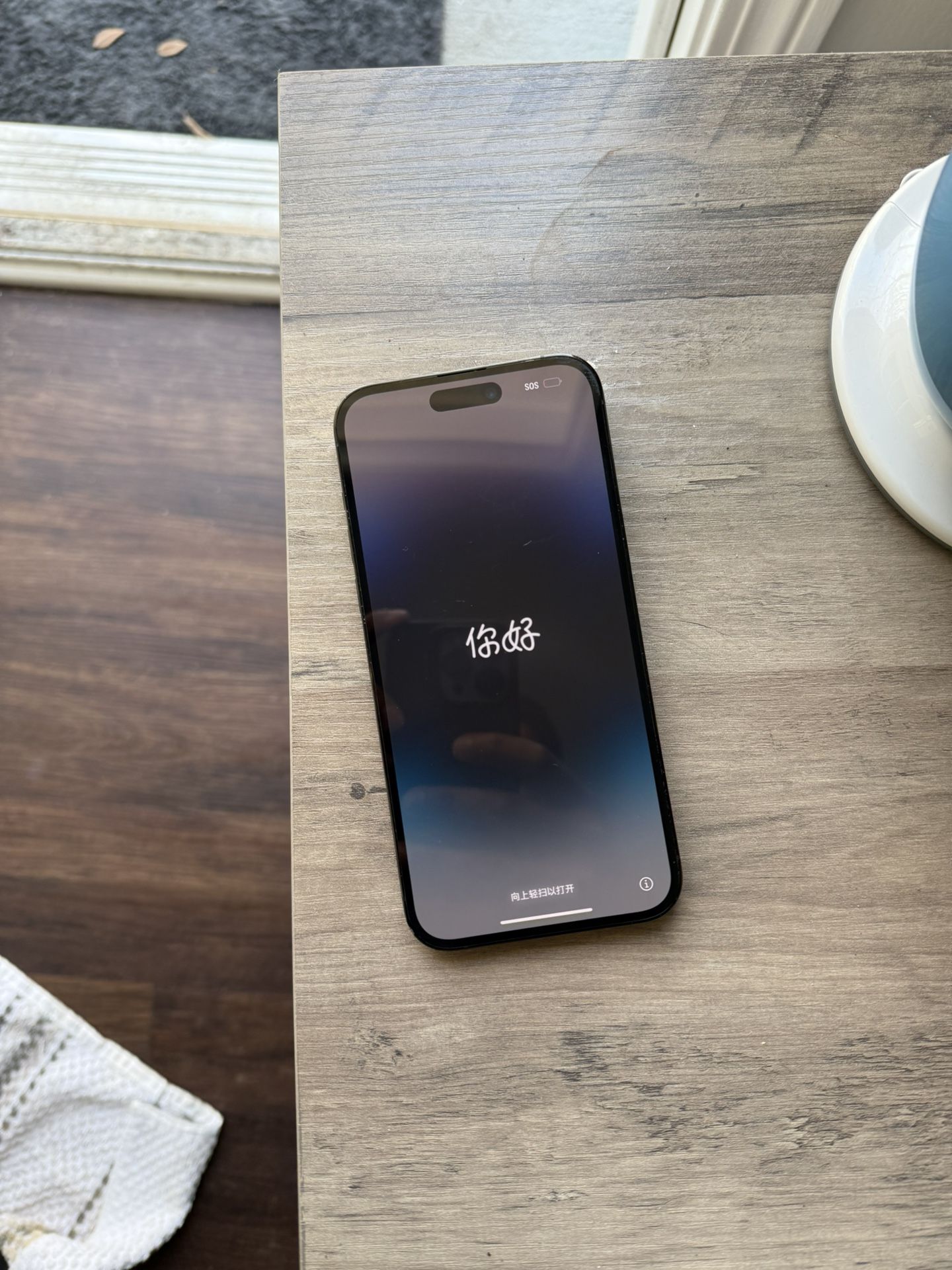 iPhone 14 Pro Max 128 GB unlocked