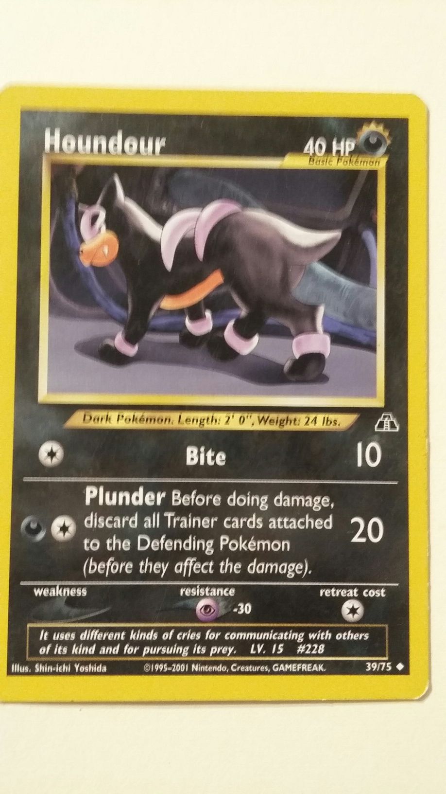 POKEMON HOUNDOUR MINT NM