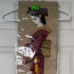 Japanese Oshie Wall Hanging - Like New