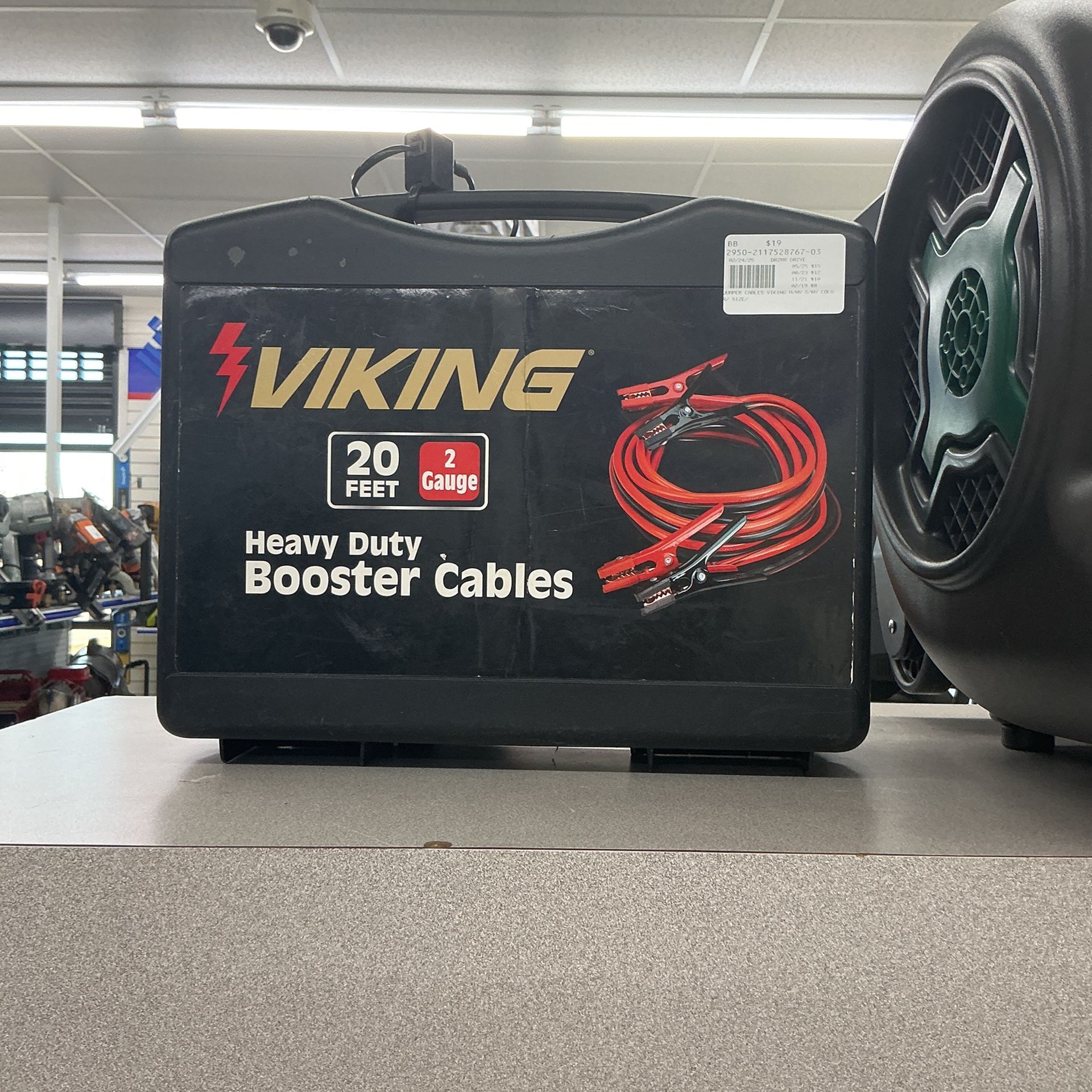 Jumper Cables