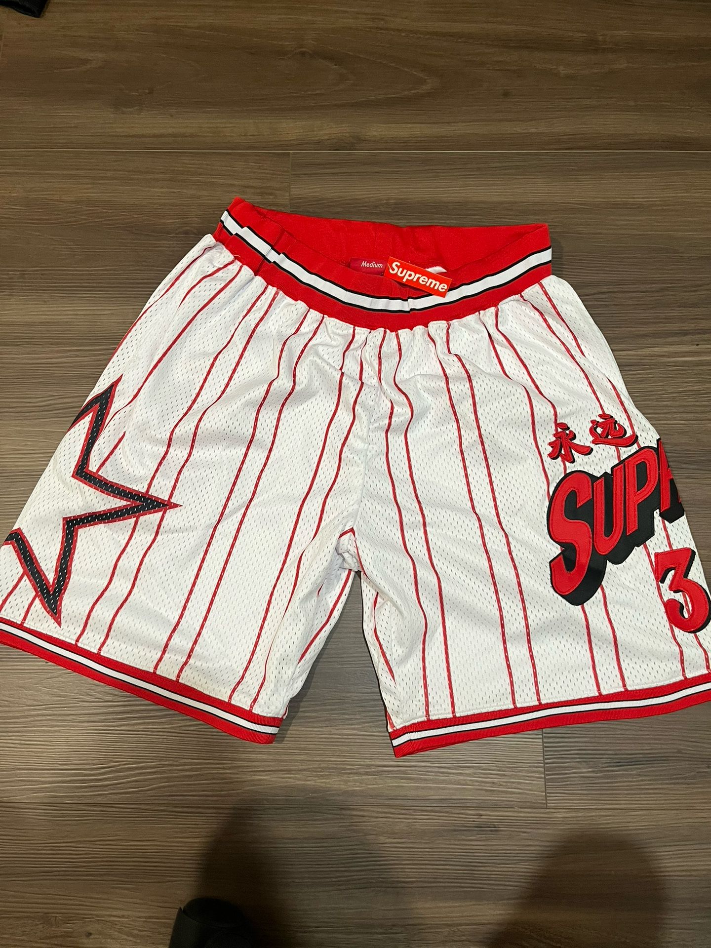 Supreme Star Basketball Shorts
