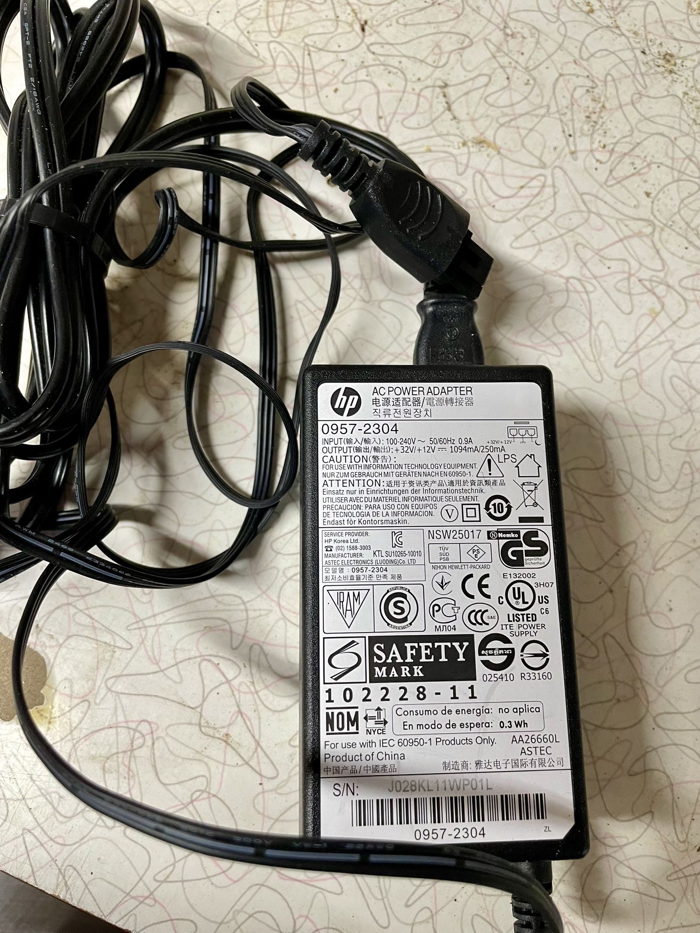 HP Photosmart 7510 Parts Preowned - Ac Power Adapter