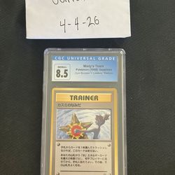 1998 Pokemon Gym Booster Leaders' Stadium JP Misty's Tears