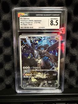 Pokemon N’s Zekrom Japanese Mega Dream Ex