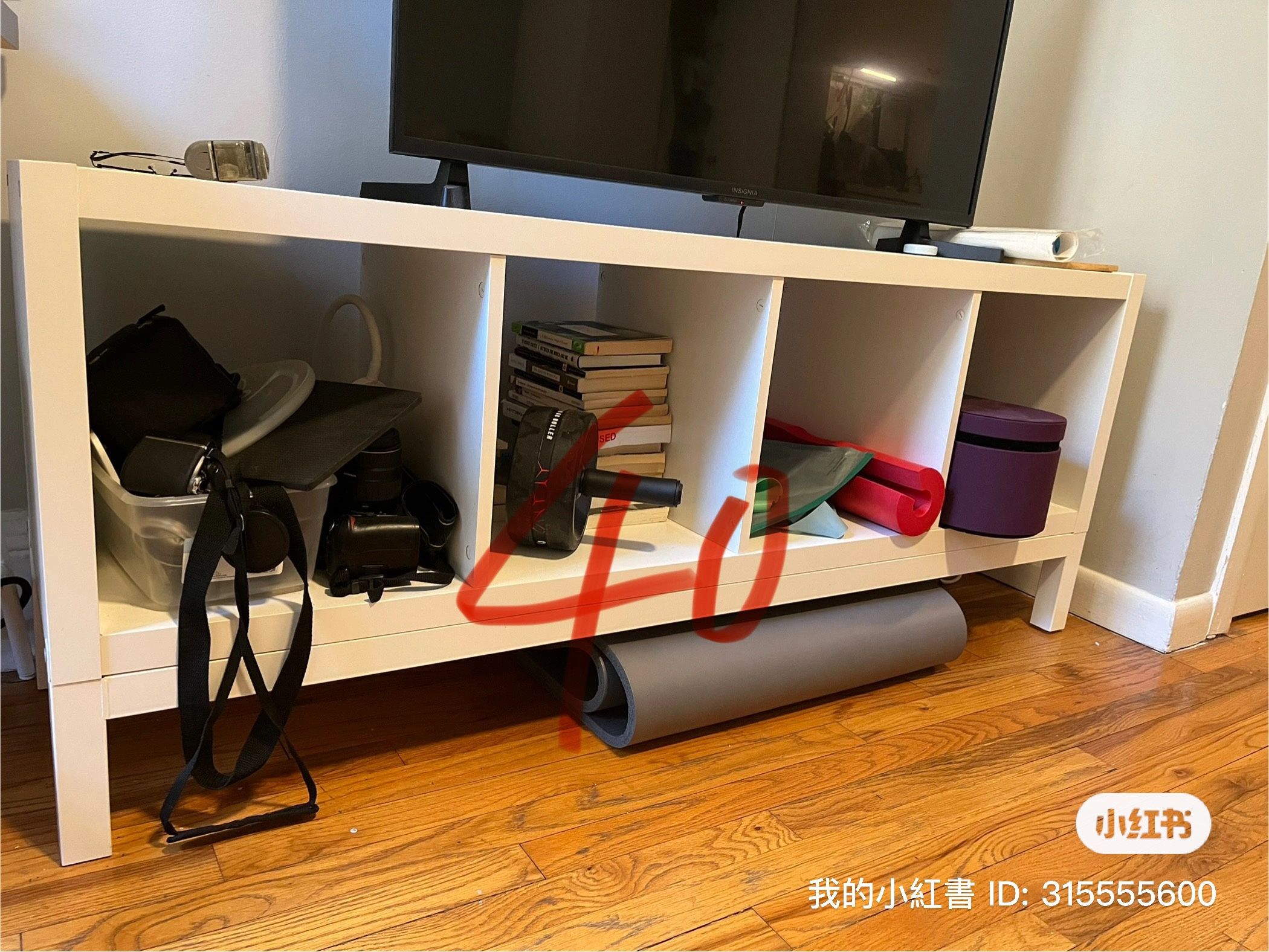 TV stand