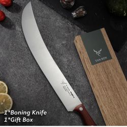 Knife (TAN REN)