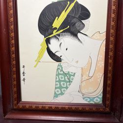 Framed Kitagawa Utamaro Woodblock Print Courtesan Hanaogi of Ogiya