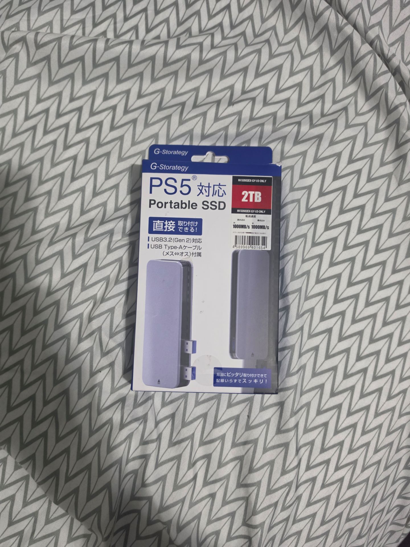 G-Storategy Portable SSD 2TB for PS5 connects directly