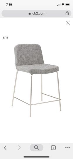 2 CB2 30” Charlie Stool