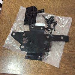 Vinyl Fence Latch (Designed For Right Hand Side Post Only)