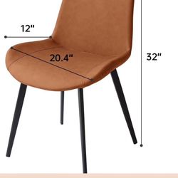 Modern ‎Faux Leather Dining Chairs, PU Cushion Seat Back，Metal Legs for Kitchen Dining Room Side Chair, Set of 2, Brown