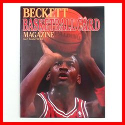 Michael Jordan Beckett Magazine #1