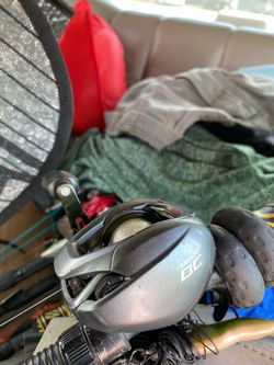 Shimano Curado 200HG
