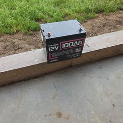 Humsienk 12v 100ah battery