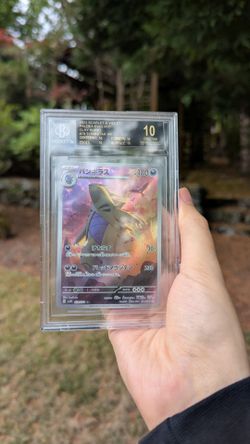 Pokemon Tyranitar IR BGS 10 Black Label