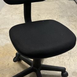 Computer Chair 