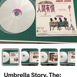 Umbrella Story, A Moving Hong Kong Movie:Parts 1, 2 [ML 578/579] - Collectible Laserdisc, Moving Story About An Iconic Umbrella Maker Dynasty In China