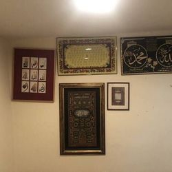 5 Islamic Wall Hanging Picture Frames