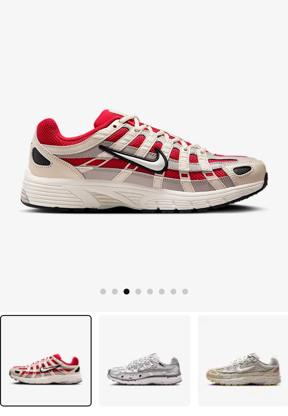 Nike P-6000