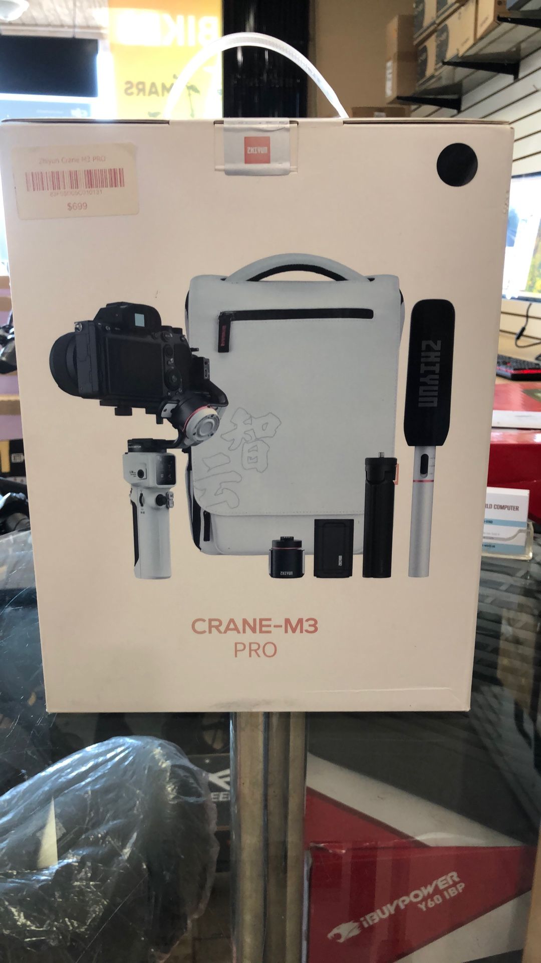 CRANE-M3 PRO