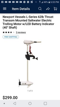 Brand new in box trolling motor