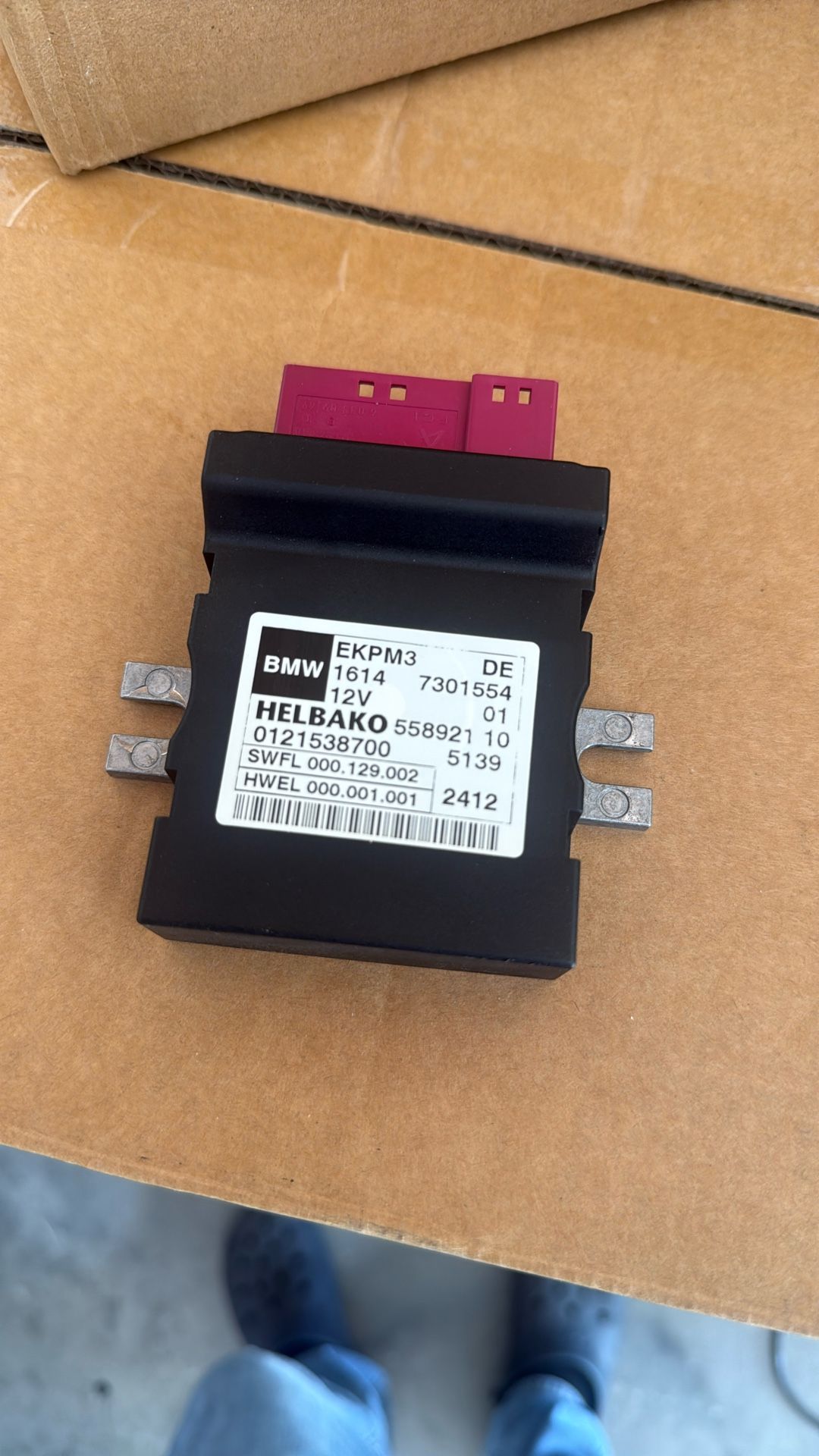 BMW EKPM3 Fuel Control Module