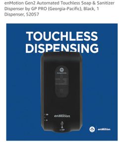 Touchles Dispensing