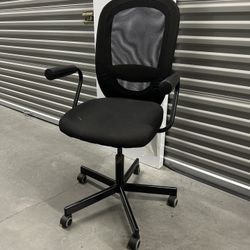 IKEA Mesh Office Chair with Armrests – Black