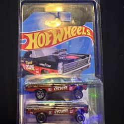 Hot Wheels STH