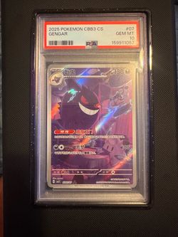 POKEMON SIMPLIFIED CHINESE CBB3 C-GEM PACK VOL 3 GENGAR #07 PSA 10