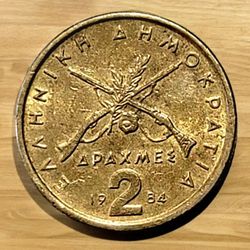 1984 Greece 2 Drachmes Coin