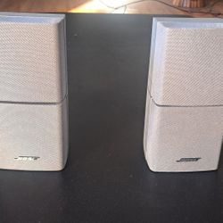Bose Double Cube Swivel Speakers With Wall Mounts. Make me an Offer!